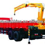 XCMG SQ4ZK2 used truck mounted crane