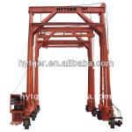 Chian Brand high quality 30 Ton mobile Container Crane