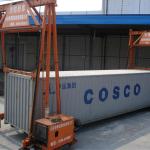50 tons container lifting cranes JD400H