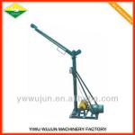 WJ DJ-1B Small Mini Crane-