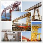 5~32T MH Model Gantry Crane with cantilever (portal crane)