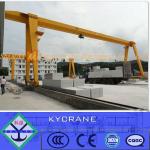 MH single beam light mobile crane