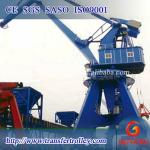 Crane Hometown made Shipyard Portal Crane in Xinxiang-