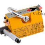 Pipe Magnetic Lifter, 300kg Load Capacity-