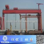 Double girder container port cranes to build ship
