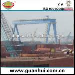 shipbuilding gantry crane