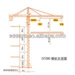 8t Tower Crane QTZ80(5513)