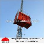 Building Hoisting Building Lift Machine-