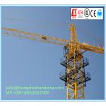 HONGDA Tower Crane QTZ80A