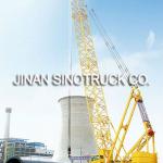 XCMG XUGONG Crawler Crane QUY300-