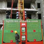 double cages material hoist-