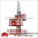 High Efficiency Performance Construct Material Tower Crane Machine