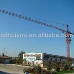 QTZ4708 Max. 4t, Tip 0.8t Topkit Tower Crane