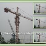 6t,Torre de guindaste, Crane Tower