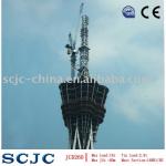 JCD260 Luffing Tower Crane