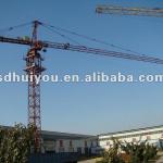 HYCM QTZ80(5513) Brand New Tower Crane