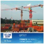 16 Tons 75m jib Tower Crane QP7527 (QTZ300P)