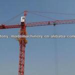 New Self Rising- Tower Crane (QTZ80-5513)