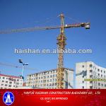 Tower Crane QTZ31.5-