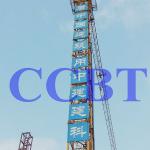 4ton VF electric self-rising tower crane