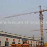 New QTZ40 (4810) 4T 30m topkit tower crane