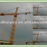 50m,Building Equipment, Crane Tower