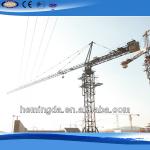 Hot Sale 10T Mobile Tower Crane for Sale CE Approved good quality