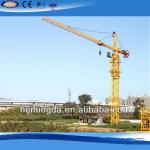 12t Hot Sale Construction Tower Crane High Quality