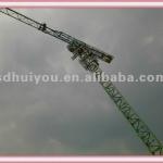 QTP6016 10T Self-erecting Topless Tower Crane