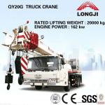 truck crane QY20G ( lifting capacity: 20t )-