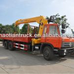 Dongfeng 8*4 telescopic boom truck mounted crane