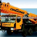 QY50 Hydraulic mobile crane