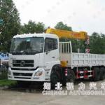 Quick seller !! 12-16Ton Dongfeng 8X4 truck mounted crane