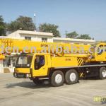 XCMG Truck Crane QY70K-I