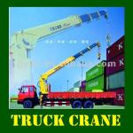 12 ton Truck Crane