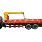 Famous brand howo crane truck 12tons for hot sales/truck/Euro Truck