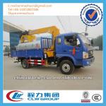 Famous brand forland crane truck with water tanker
