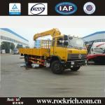 folding boom truck crane EQ5168JSQL-