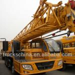 XCMG QY16D hyundai truck crane for sale-