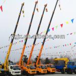 YGQY7H ,7 tons new ,hydraulic leg,dual winch,well price,good quality,5 arms, truck crane with three phase 380V electric machine