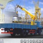 XCMG SQ10SK3Q Truck-mounted crane