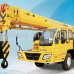16 ton truck crane QY16B.5