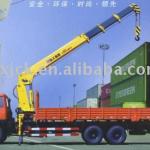 XCMG SQ12SK3Q Truck-mounted crane