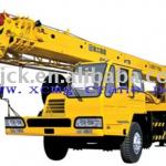 XCMG QY16D Hydraulic truck crane-