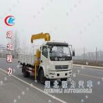 3.2 ton Dongfeng truck mounted crane