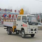 3.5 ton Dongfeng truck mounted crane
