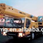 25T XCMG Truck crane QY25K-II/Construction Machinery Crane