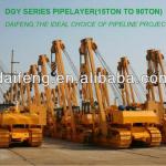 Daifeng Brand 15Ton-90Ton DGY Series Pipelayer