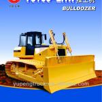 XUANGONG TS165-2HW COMPACT CRAWLER BULLDOZER