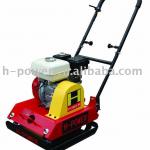Our Best Seller!!!!! 90KG Rammer Plate Compactor HP-C90H with Honda Engine